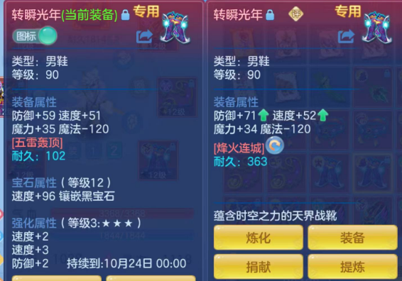 微信图片_20260902093843_31_16042.png