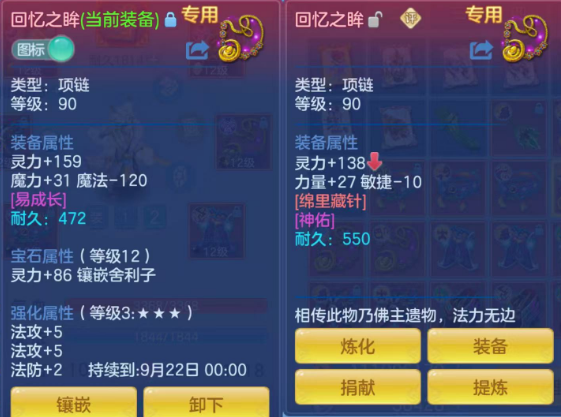 微信图片_20260902092950_27_16042.png