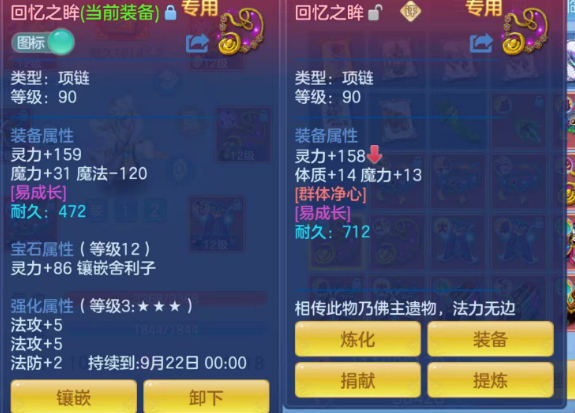 微信图片_20260902092950_28_16042.png