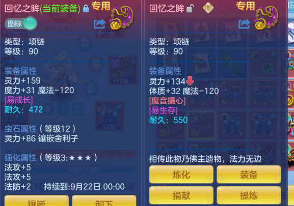 微信图片_20260902092950_29_16042.png