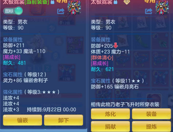 微信图片_20260902093843_32_16042.png