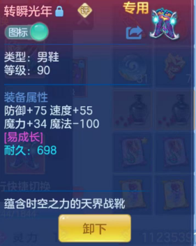 微信图片_20260902094913_39_16042.png