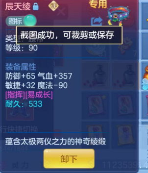 微信图片_20260902094913_40_16042.png
