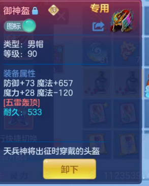 微信图片_20260902094913_42_16042.png