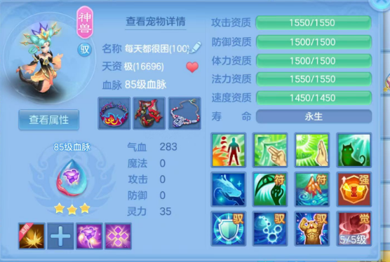 微信图片_20260902094913_43_16042.png