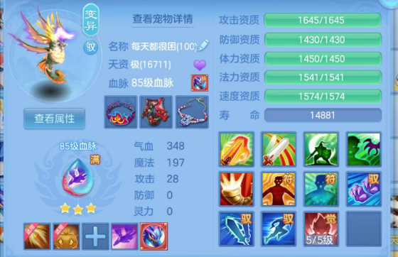 微信图片_20260902095207_47_16042.png