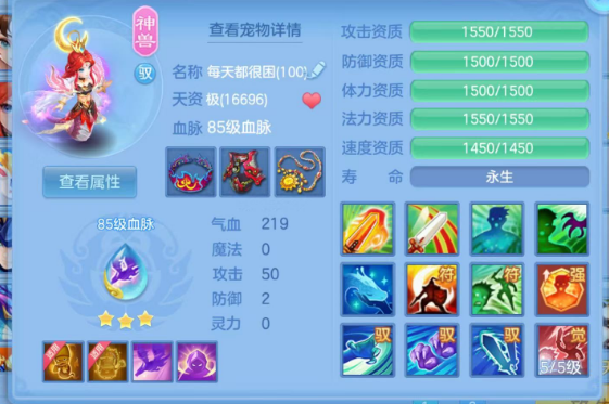 微信图片_20260902094913_44_16042.png