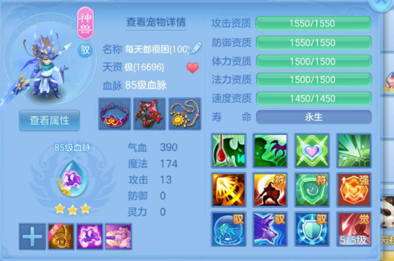 微信图片_20260902095207_46_16042.png