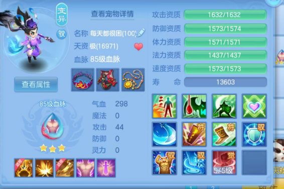 微信图片_20260902095207_49_16042.png