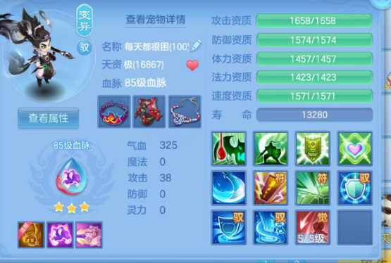 微信图片_20260902095207_50_16042.png