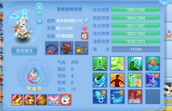 微信图片_20260902095207_51_16042.png