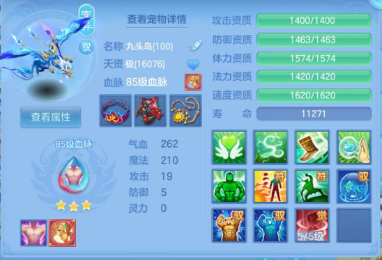 微信图片_20260902095207_53_16042.png