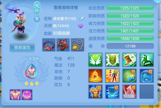 微信图片_20260902095207_52_16042.png