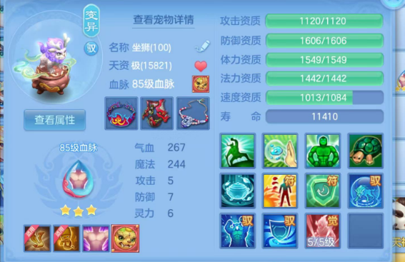 微信图片_20260902095450_54_16042.png