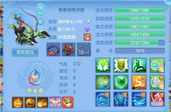 微信图片_20260902095450_55_16042.png