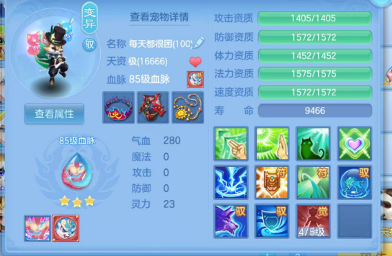 微信图片_20260902095450_57_16042.png