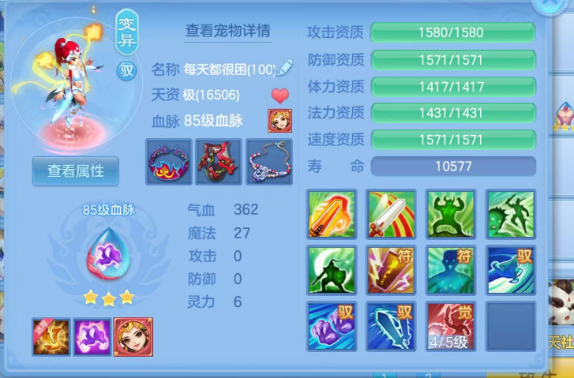 微信图片_20260902095450_58_16042.png