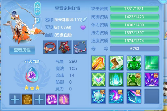 微信图片_20260902095450_59_16042.png