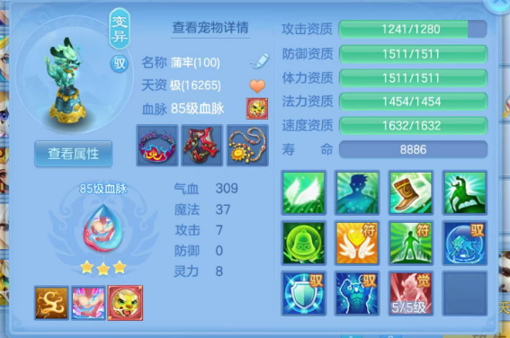 微信图片_20260902095450_60_16042.png