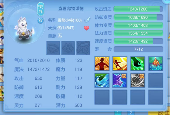 微信图片_20260902095846_63_16042.png