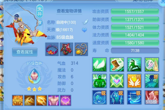 微信图片_20260902095450_61_16042.png