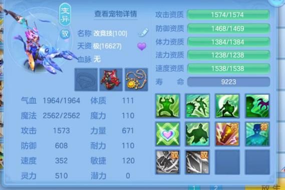 微信图片_20260902095846_65_16042.png