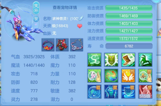 微信图片_20260902095450_62_16042.png
