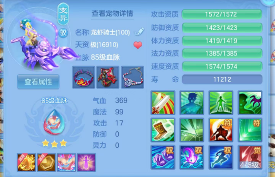 微信图片_20260902095846_70_16042.png