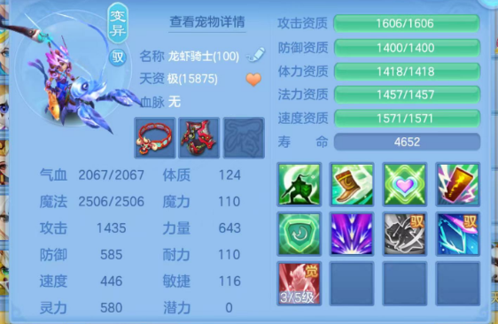 微信图片_20260902095846_71_16042.png