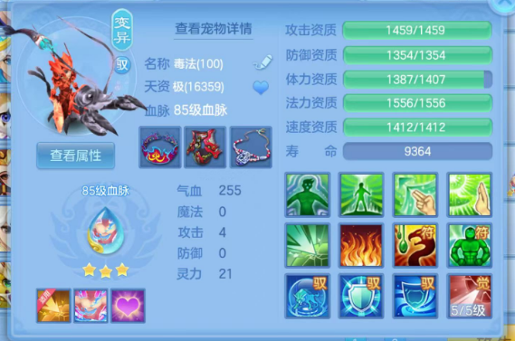 微信图片_20260902095846_67_16042.png