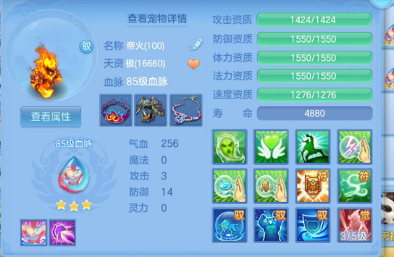 微信图片_20260902095846_69_16042.png