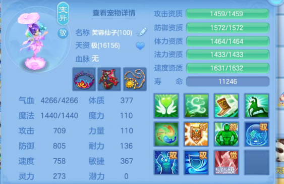 微信图片_20260902095846_68_16042.png