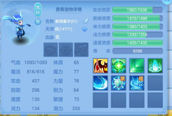 微信图片_20260902095959_73_16042.png