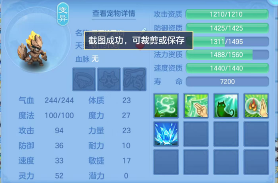 微信图片_20260902095959_72_16042.png
