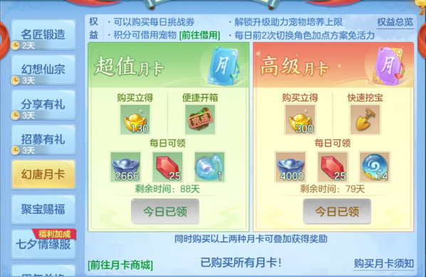 微信图片_20260902133613_66_5425.png