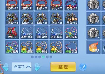 微信图片_20260902142813_9_16086.jpg