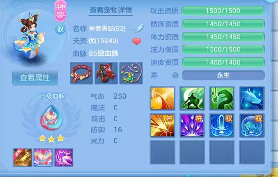 微信图片_20260902142834_14_16086.jpg
