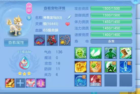 微信图片_20260902142834_13_16086.jpg