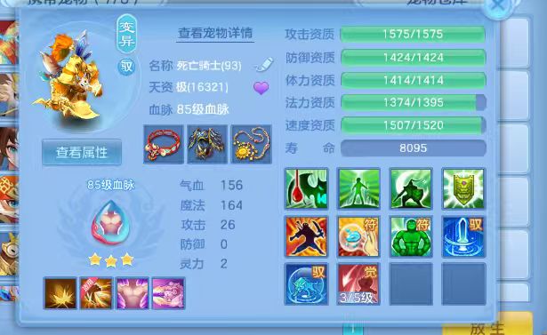 微信图片_20260902142834_12_16086.jpg