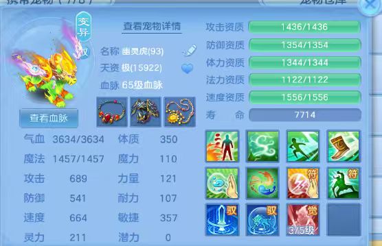 微信图片_20260902142834_16_16086.jpg