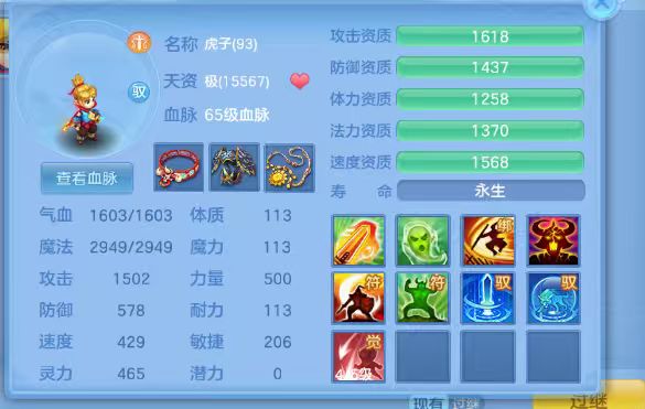 微信图片_20260902142834_17_16086.jpg