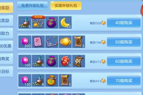 微信图片_20260902142834_11_16086.jpg
