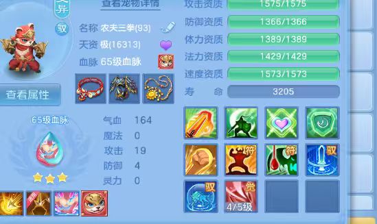 微信图片_20260902142834_15_16086.jpg