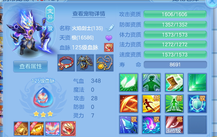 微信图片_20260902142618_8_16085.png