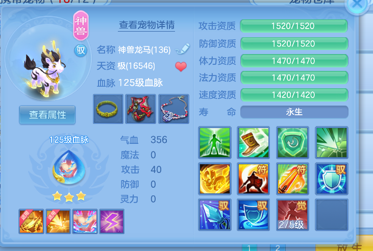 微信图片_20260902142618_7_16085.png