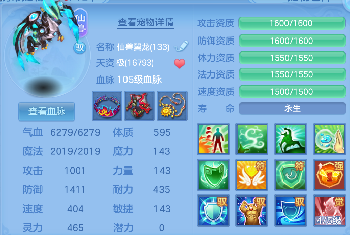 微信图片_20260902142618_4_16085.png