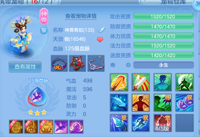 微信图片_20260902142618_5_16085.png