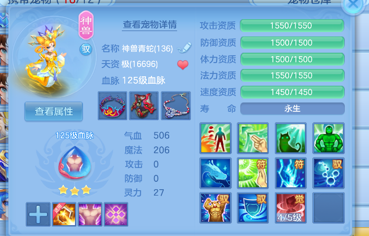 微信图片_20260902142618_6_16085.png