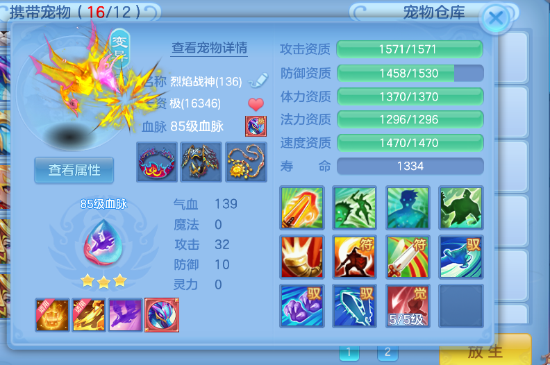 微信图片_20260902142620_13_16085.png