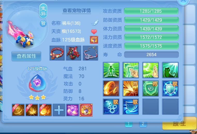 微信图片_20260902142618_11_16085.png